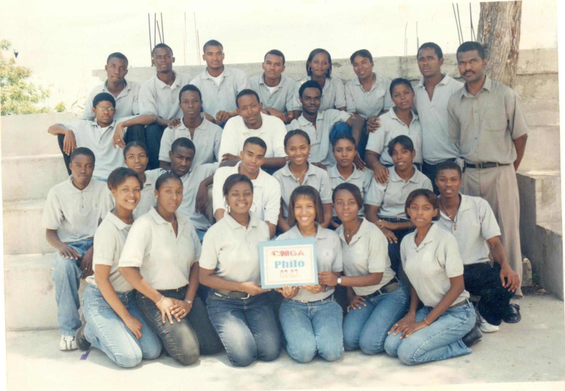 CMGA